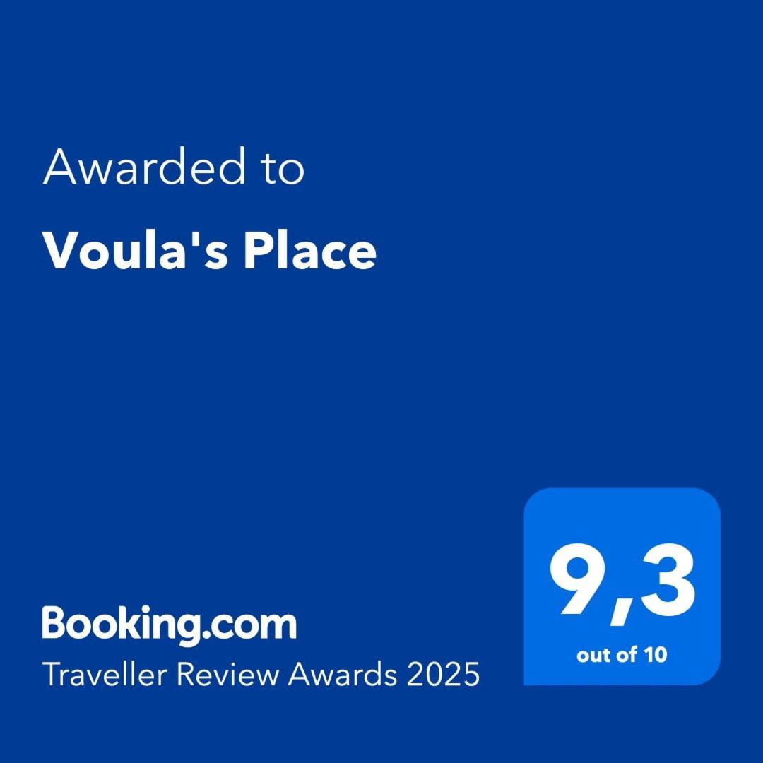 Voula'S Place Hanya Dış mekan fotoğraf